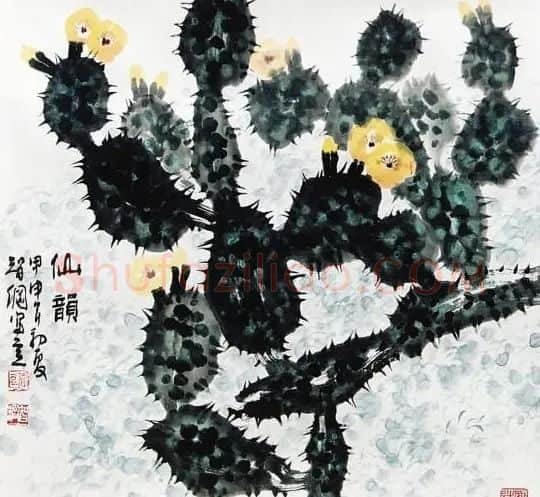李智纲·仙韵