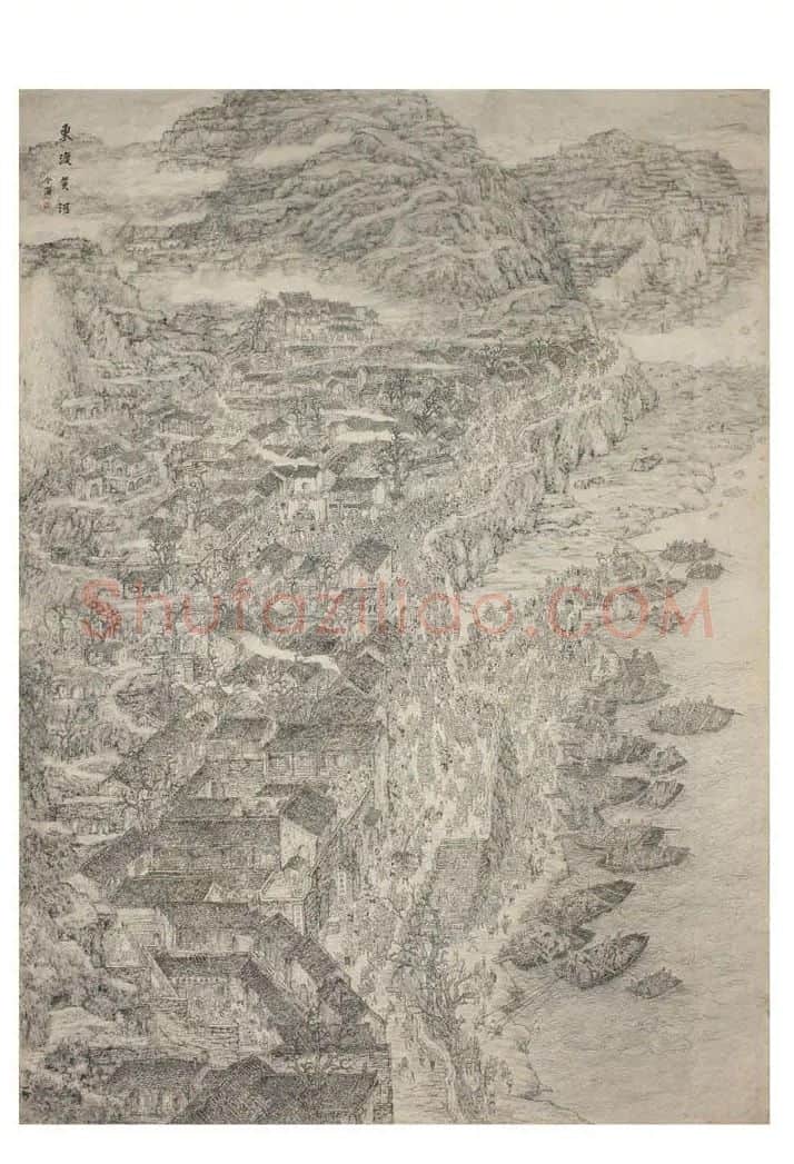 孔令海·东渡黄河