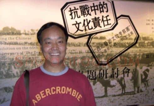 蔡昌林·画像·照片