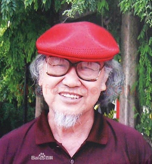 张步·画像·照片