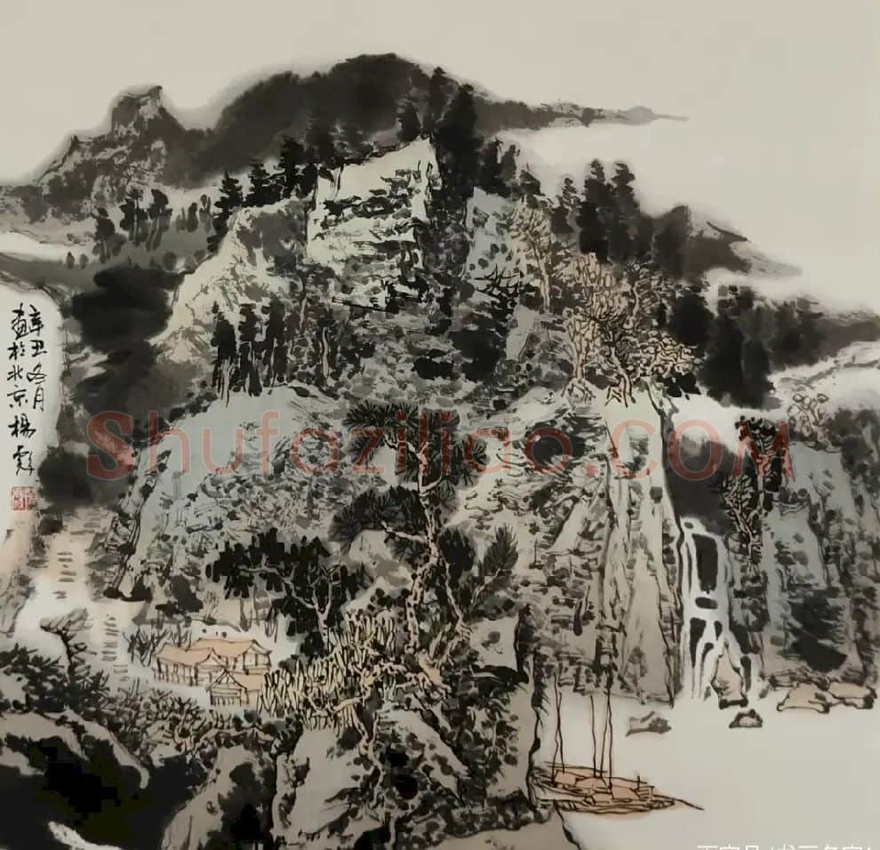 罗杨彪·山水