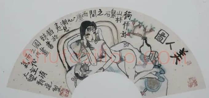朱新建·美人图