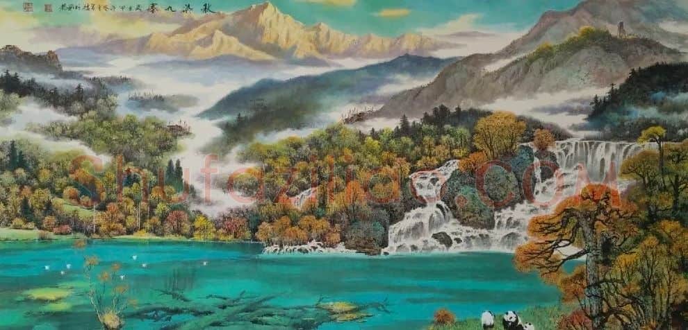 童昌信·秋染九寨