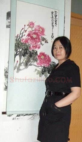 王馨·画家王馨
