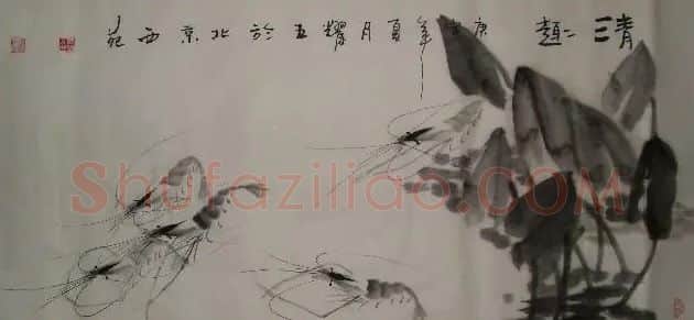 崔耀五·崔耀五作品