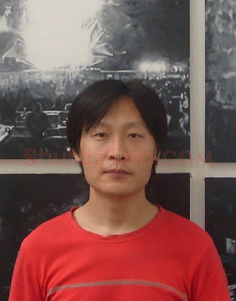 薛方明·画像·照片