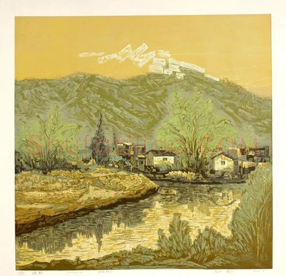 龚绍山·绿野