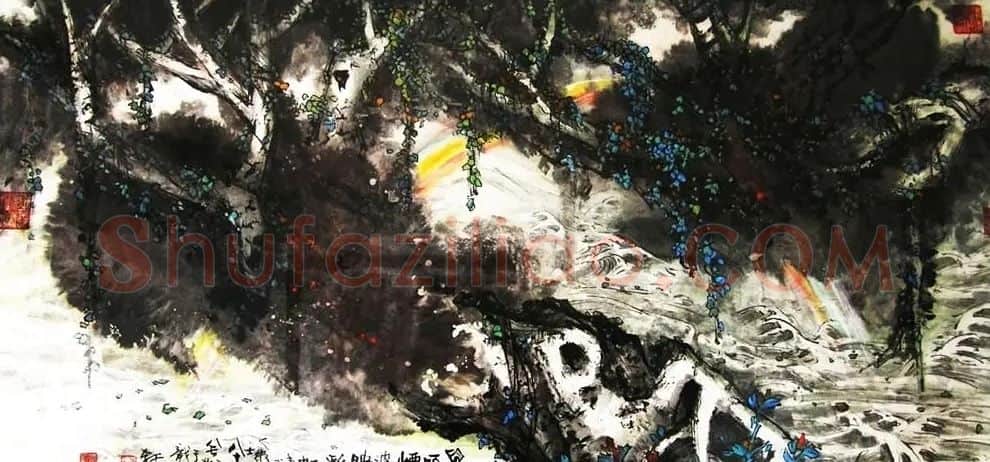 万树·作品