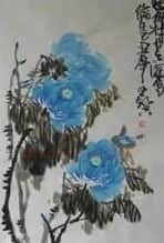 王馨·王馨作品