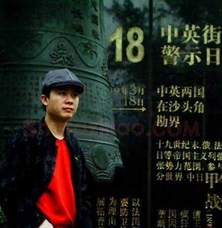陈国华·陈国华