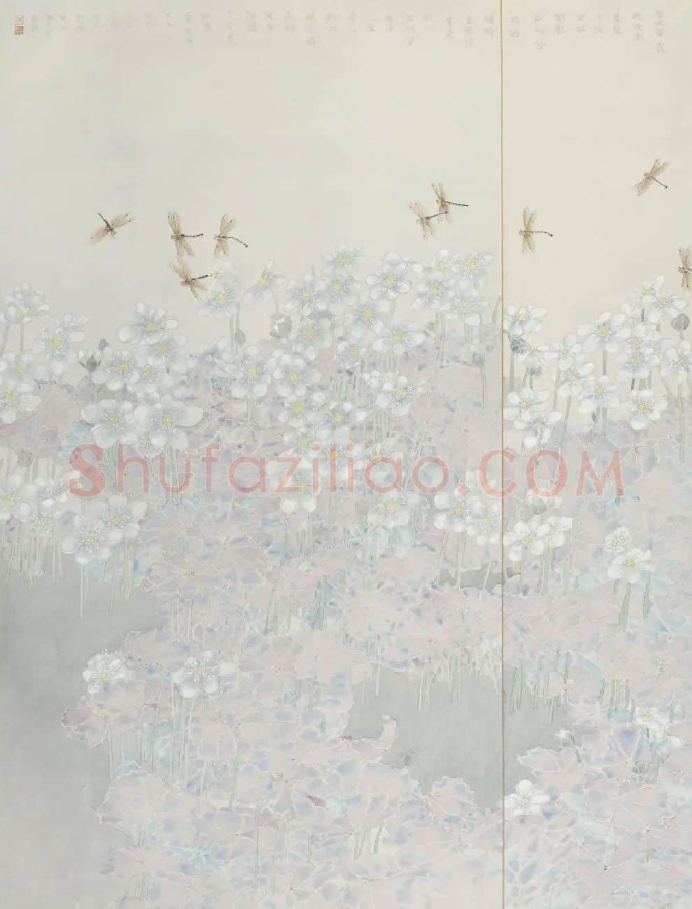 高海龙·静听花开的幸福