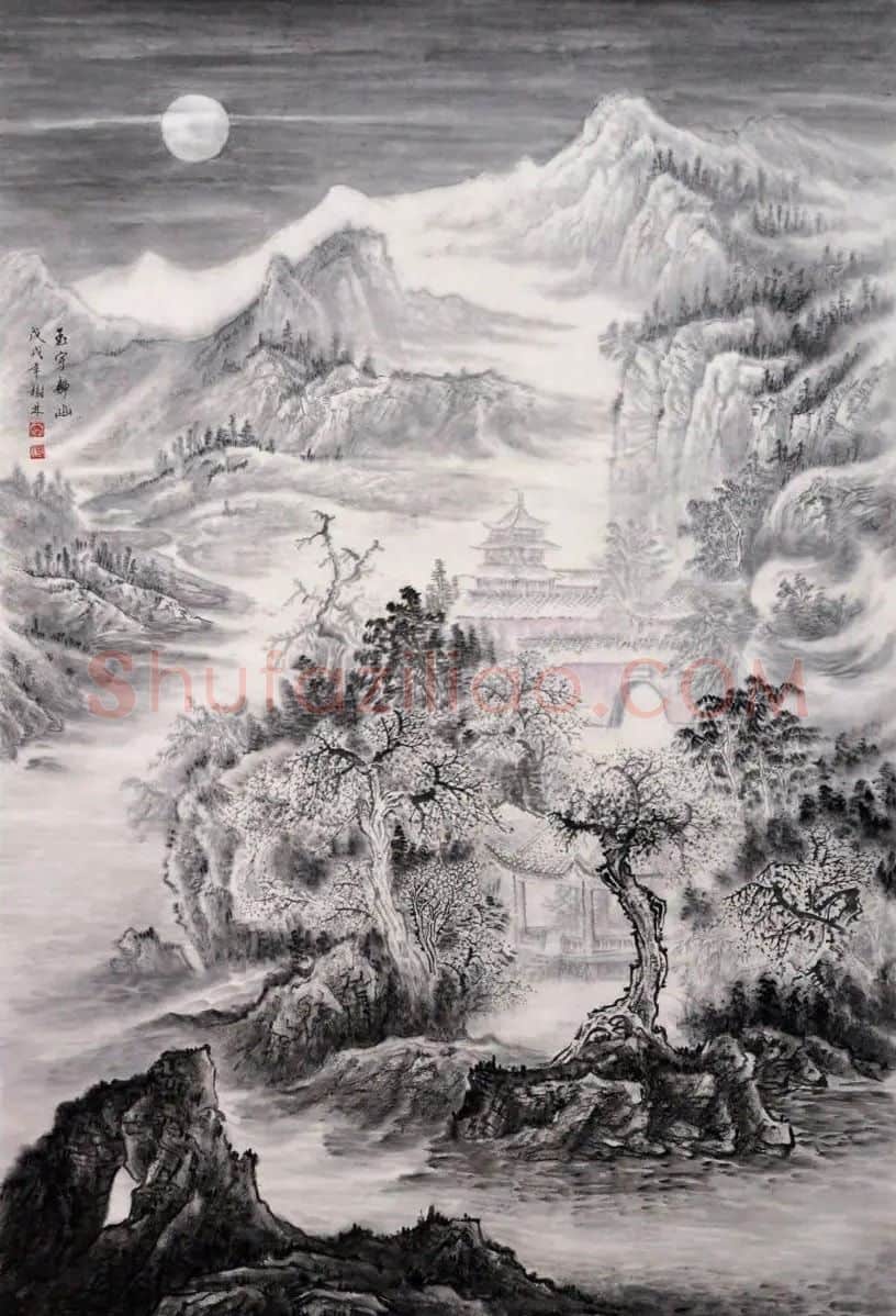 李树林·玉宇静幽