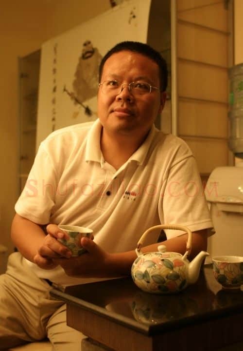 王林·画像·照片