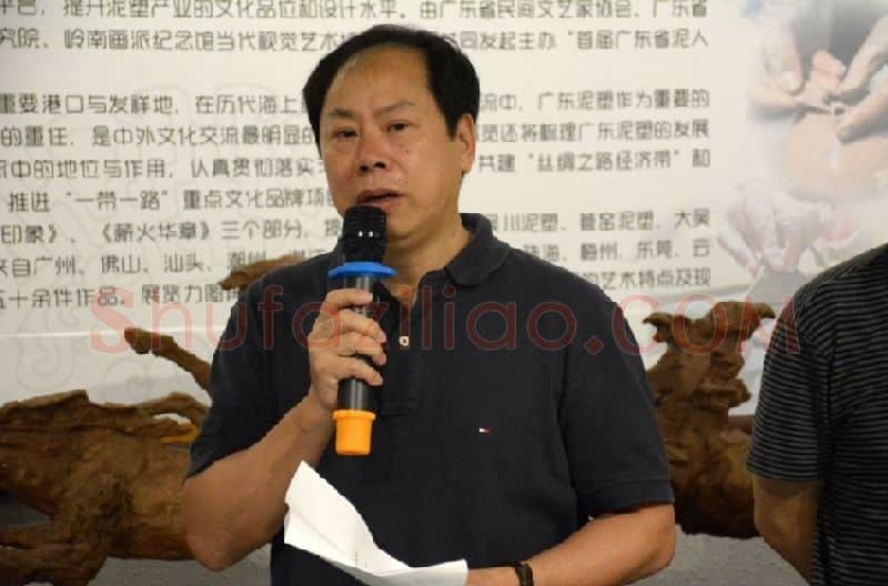 李劲堃·画像·照片