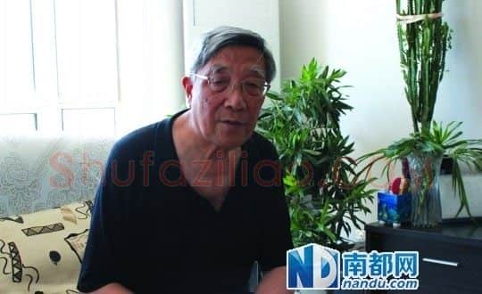 杨泓·画像·照片