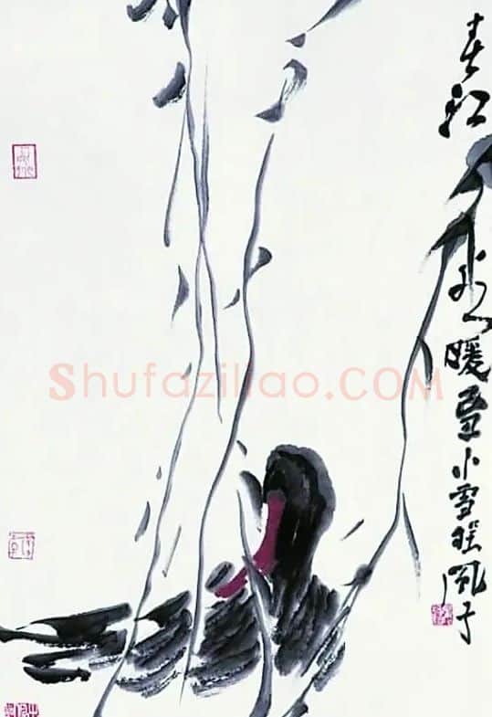 程风子·春江水暖