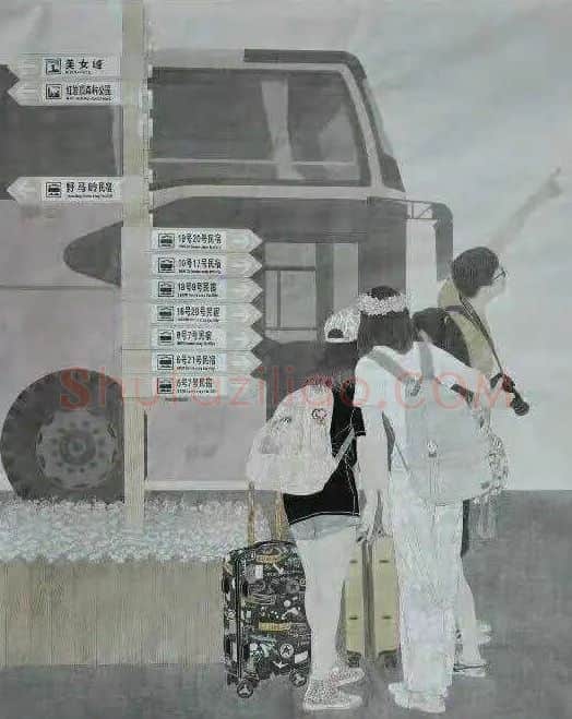 徐德平·万年浦江新客来