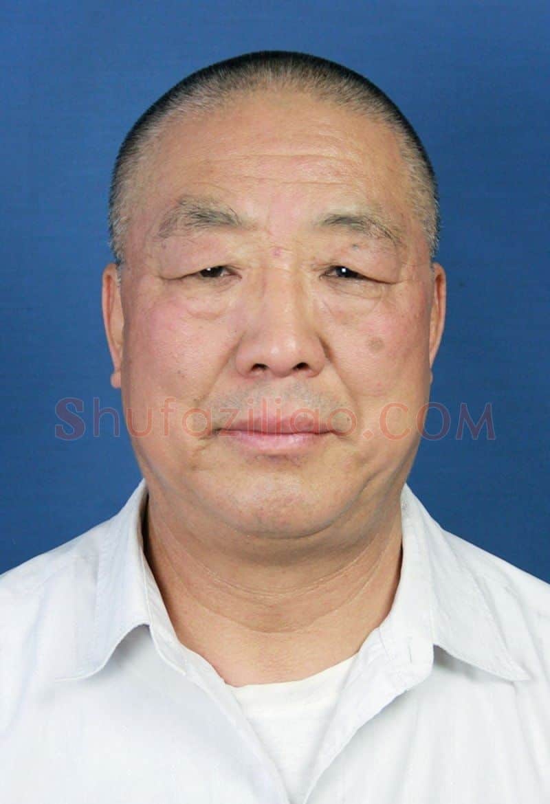 张树人·画像·照片