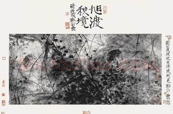 蒋存雄·旭渡秋境·晨泫