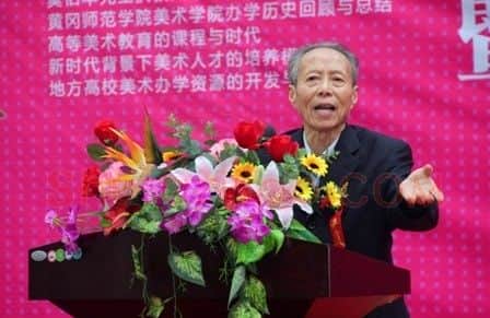 莫伯华·画像·照片