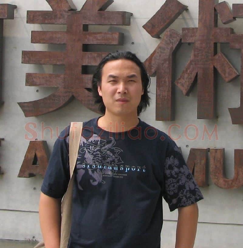 赵立功·画像·照片
