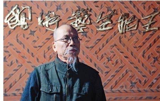王柏生·王柏生
