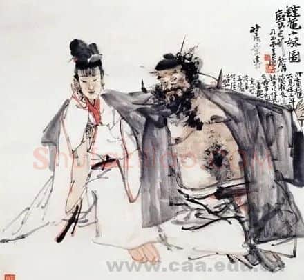 尉晓榕·《钟馗小妹图》