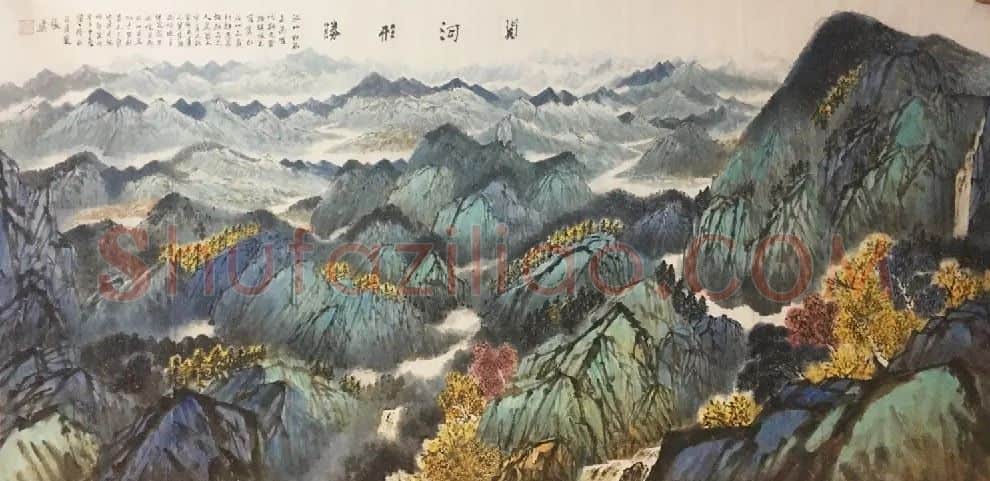 张建·关河形胜