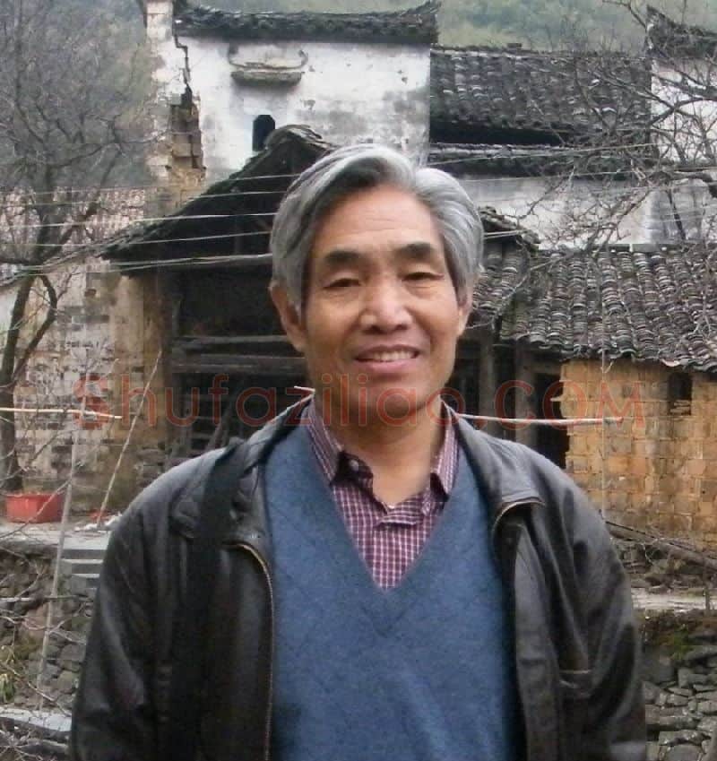 刘金标·画像·照片