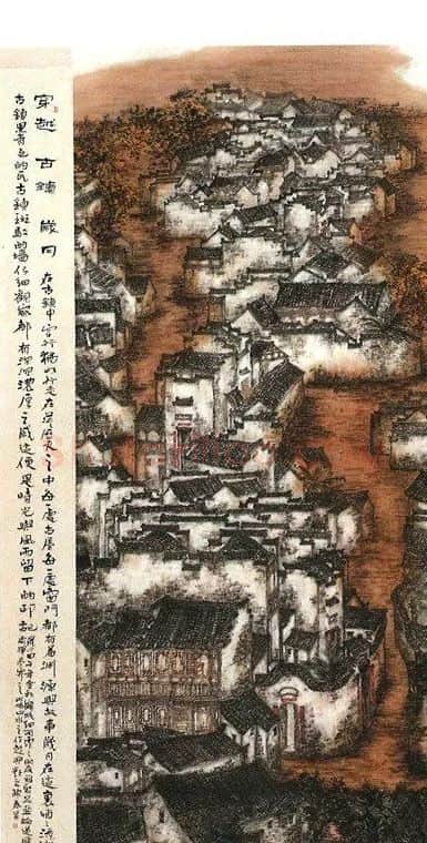 陈春芳·穿越古镇岁月