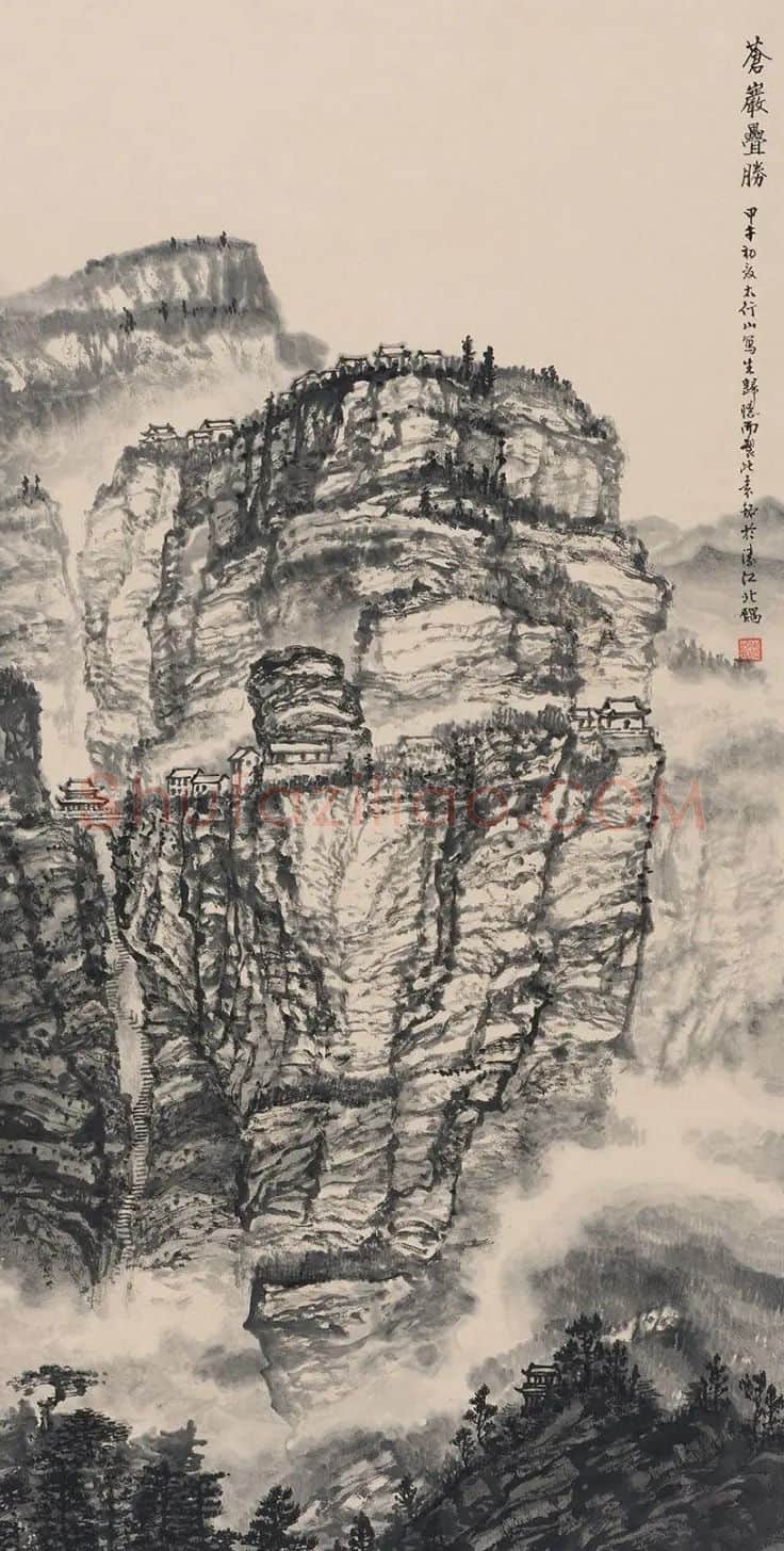 袁铭·苍岩叠胜