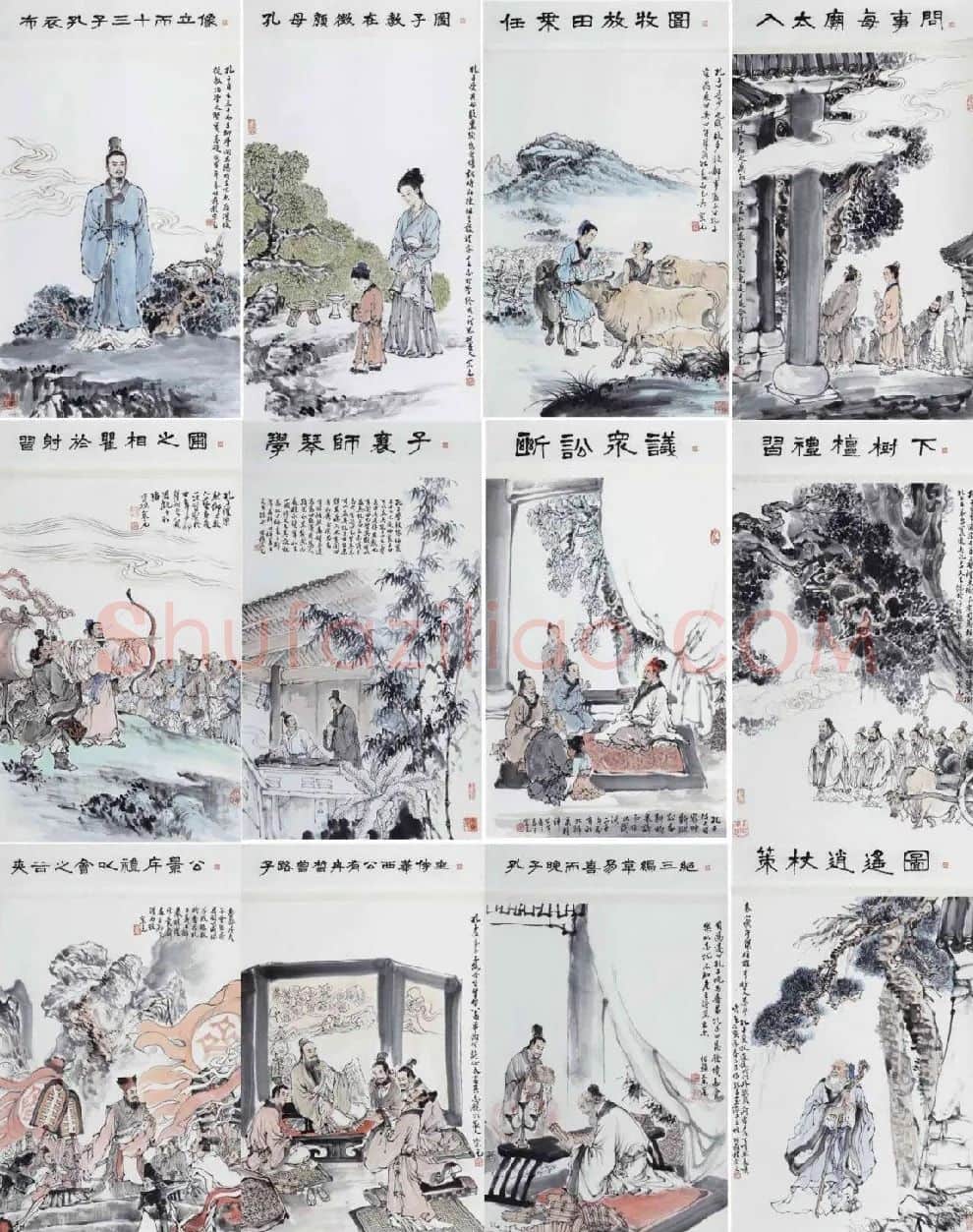 程宗元·孔子组画