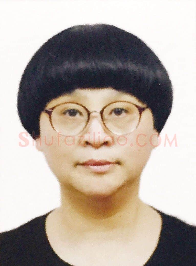 王玮·画像·照片