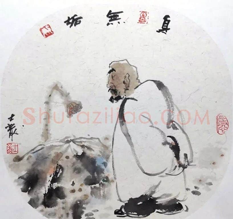 曲士龙·《身无垢》2020年