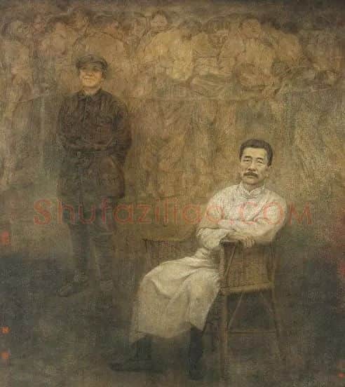 谢晓虹·鲁迅与史沫特莱