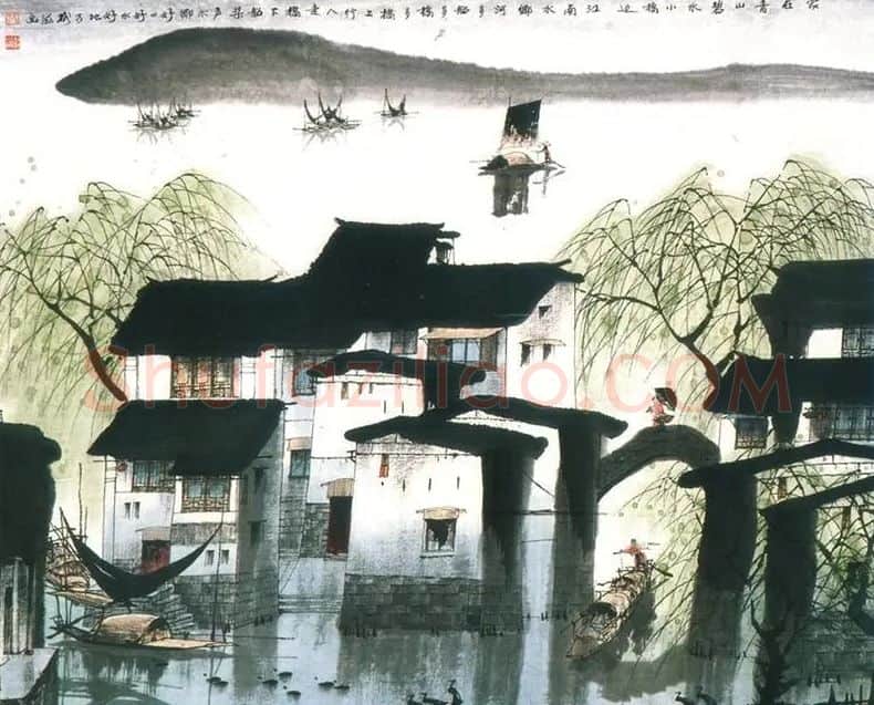 莫树滋·作品