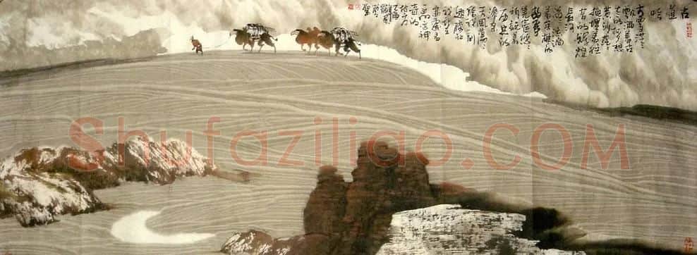 周尊圣·山水