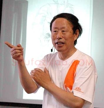 张新华·画像·照片