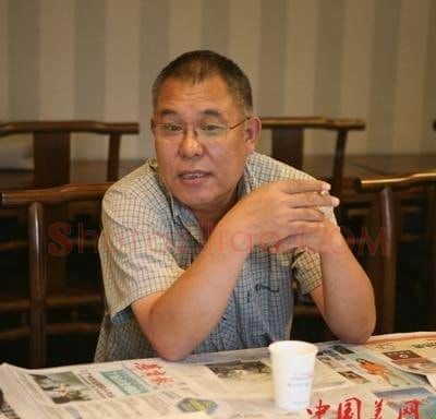 周鼎·画像·照片