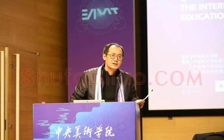 邱志杰·画像·照片
