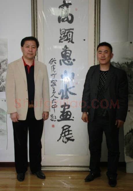 高显惠·画像·照片