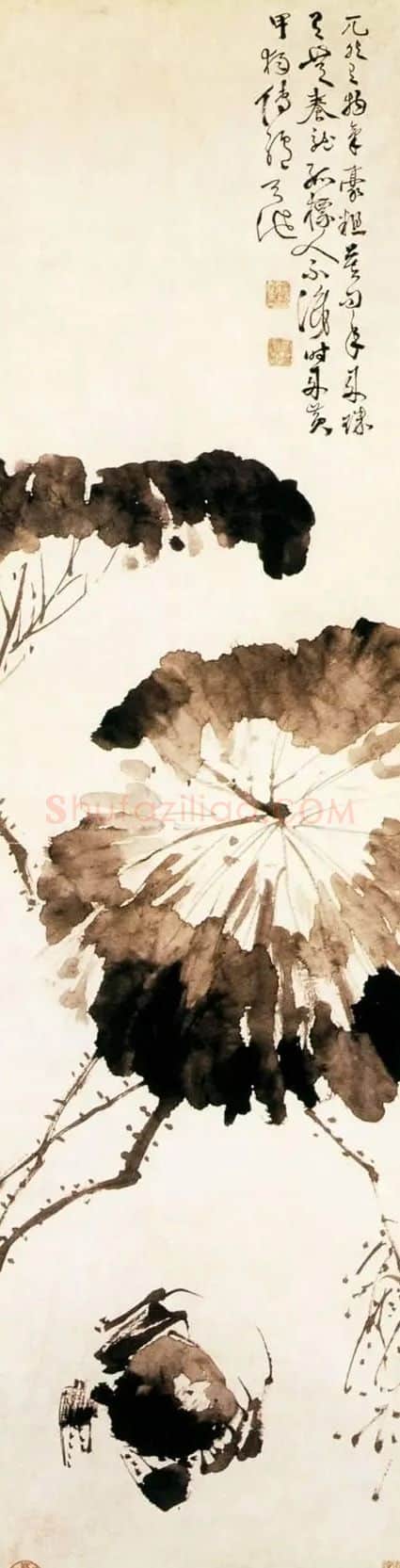 徐渭·黄甲图