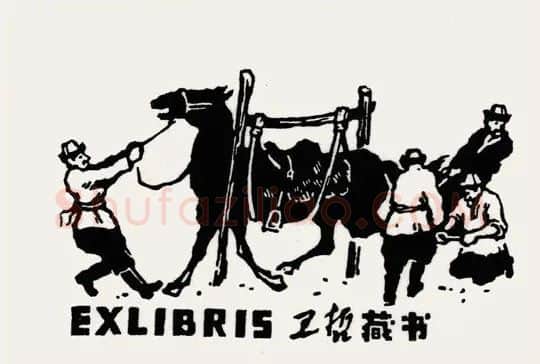 许英武·作品