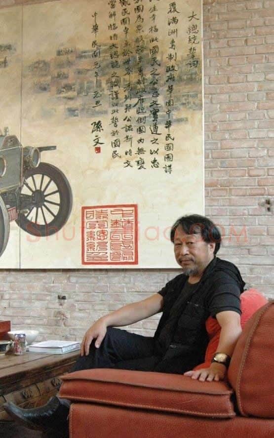 沈加蔚·画像·照片
