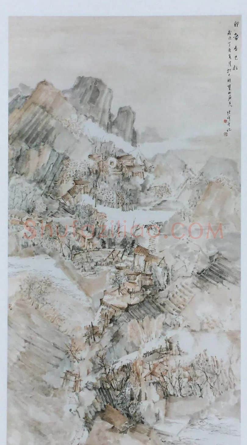 张辉·印象香巴拉