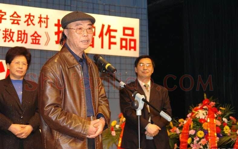 李明久·画像·照片