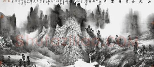 王明泽·山光水色