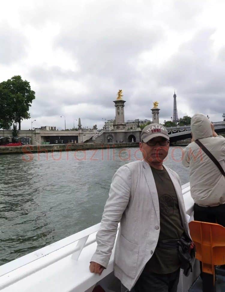 韩创定·画像·照片