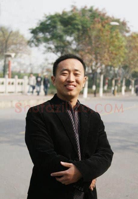 任济东·画像·照片