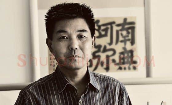 孙笑运